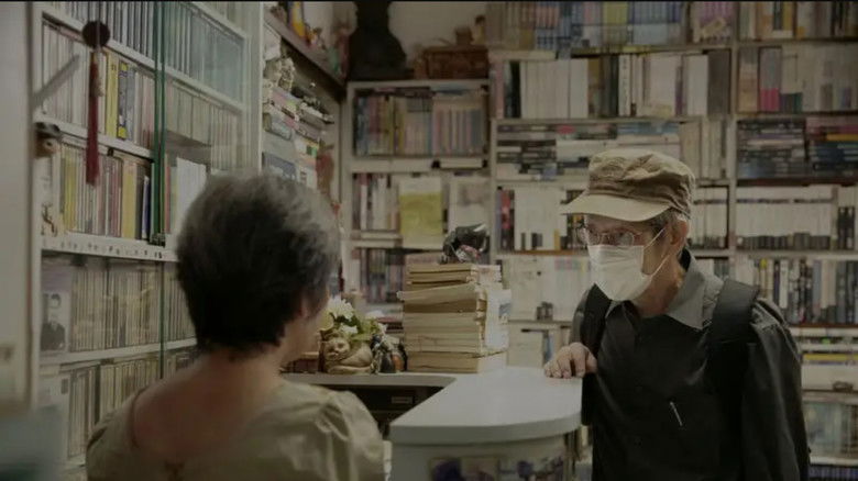 кадр из фильма 定風波