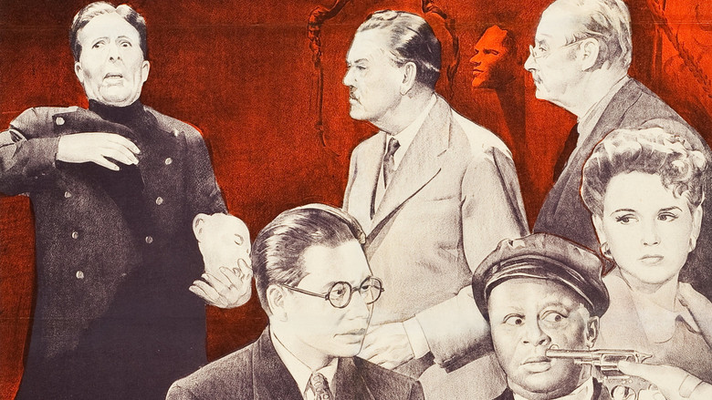 Нефритовая маска