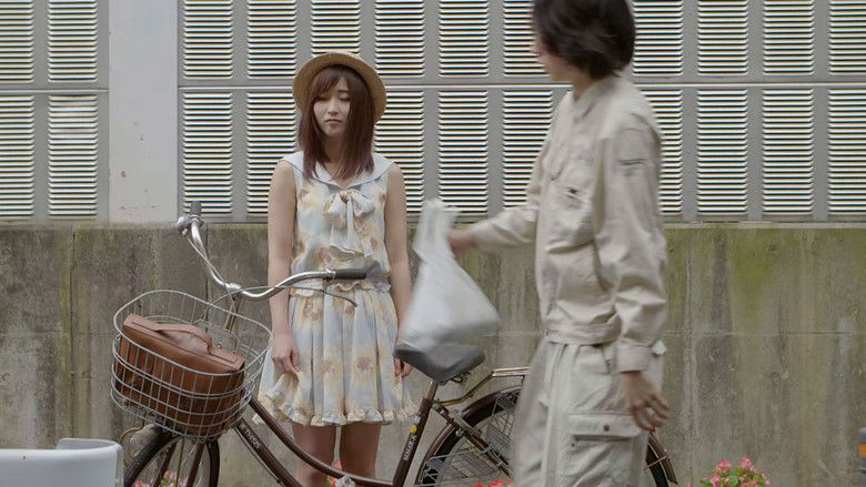 кадр из фильма いつかのナツ　愛欲の夕暮れキャンパス