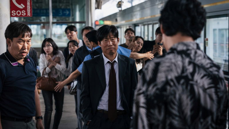 кадр из фильма Стукач