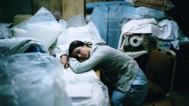 кадр из фильма Кинетта