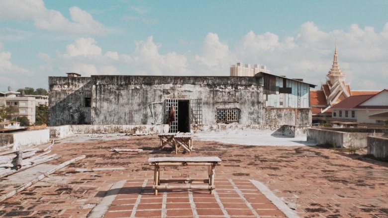 кадр из фильма យប់មិញបងឃើញអូនញញឹម