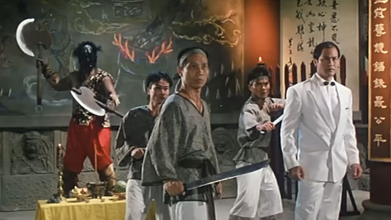 кадр из фильма Героическая борьба