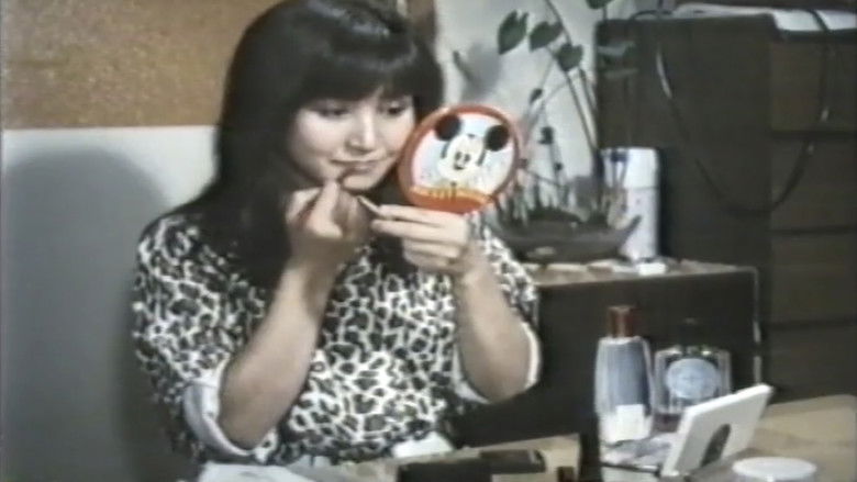 кадр из фильма ＳＭロリータ