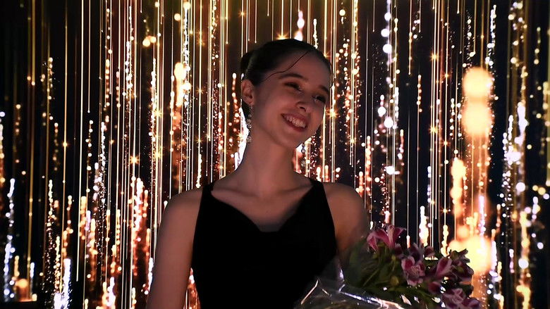 кадр из фильма Cortala