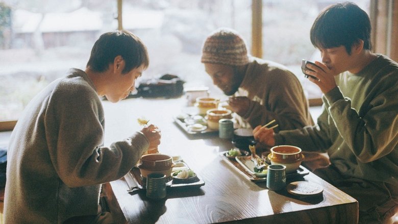 кадр из фильма 日の出を知らない街