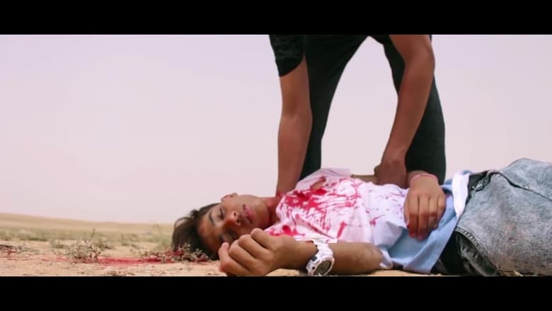 кадр из фильма Illusion