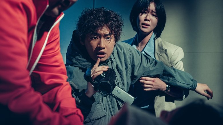 кадр из фильма Святая ночь: Охотник на демонов