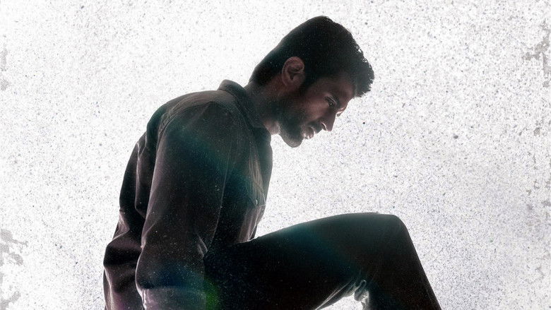 кадр из фильма ద ఫ్యామిలీ స్తార్