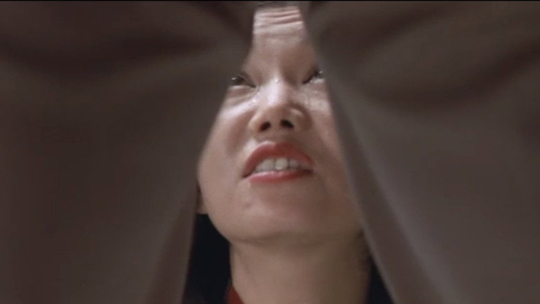 кадр из фильма Преображение веревками