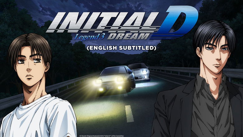 кадр из фильма Новый Initial D. Легенда 3. Бесконечность