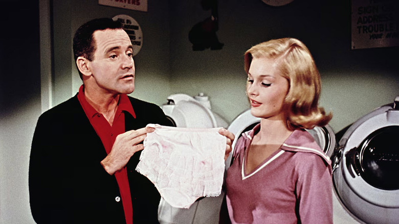 Под деревом любви