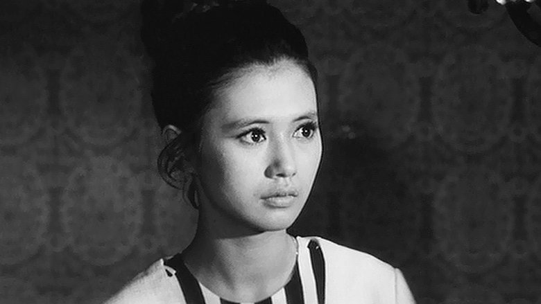 кадр из фильма Бледный цветок