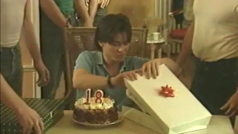 кадр из фильма 18 Candles