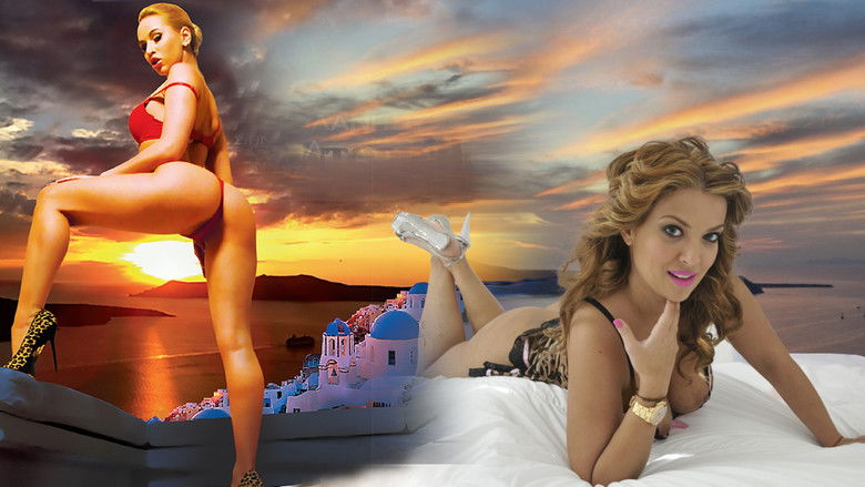 кадр из фильма Αποπλάνηση στη Σαντορίνη