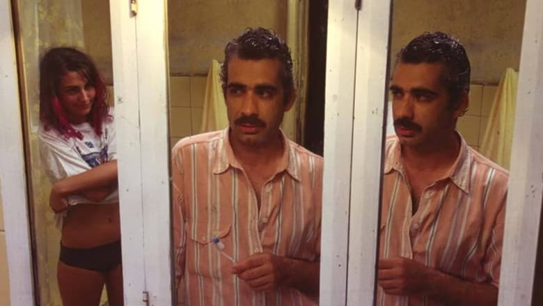 кадр из фильма Sexo con amor