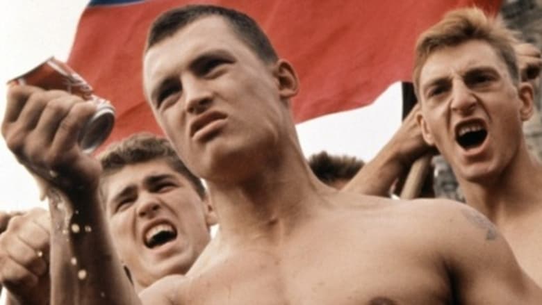 кадр из фильма Луна-парк