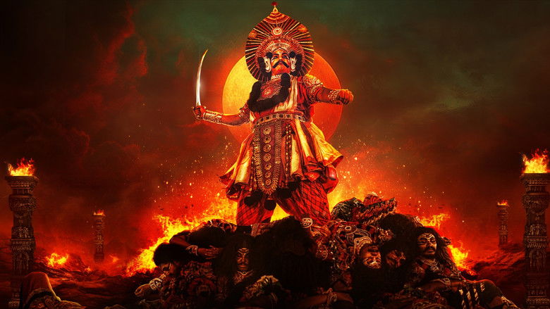 кадр из фильма ವೀರ ಚಂದ್ರಹಾಸ