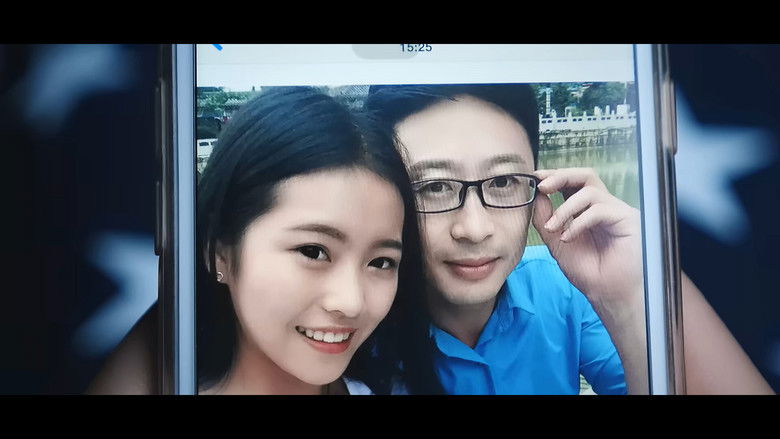 кадр из фильма 那一个转身