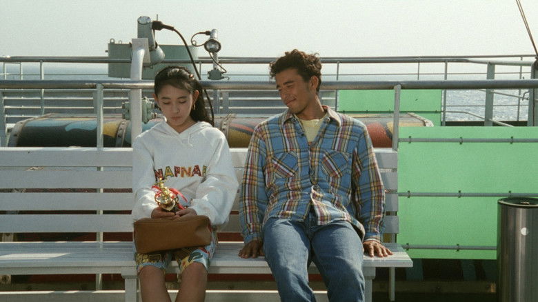 кадр из фильма Сцены у моря