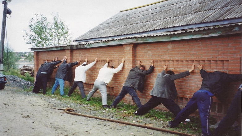 кадр из фильма Воровской общак