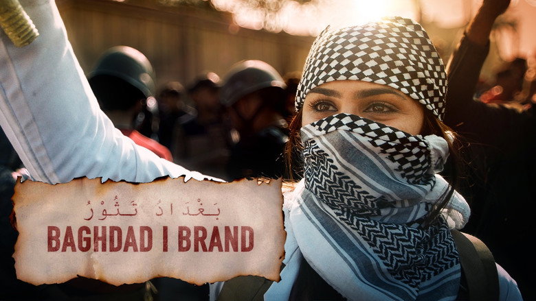 кадр из фильма Baghdad on Fire