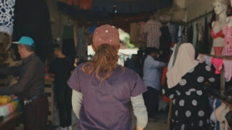 بُومَة