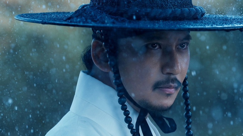 кадр из фильма 몽유도원도