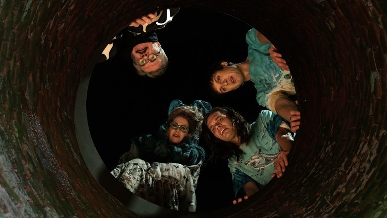 кадр из фильма Dicks: The Musical