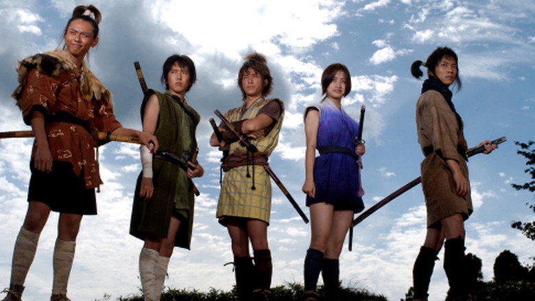 кадр из фильма Азуми