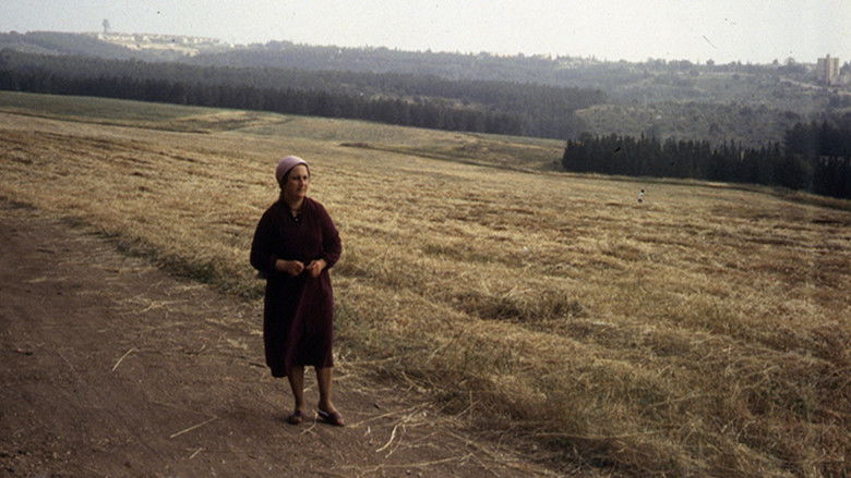 кадр из фильма الذاكرة الخصبة