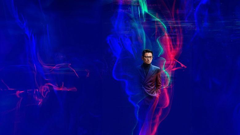 кадр из фильма Двойная игра