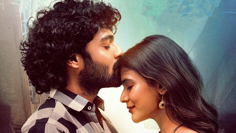 кадр из фильма థ్యాంక్యూ డియర్