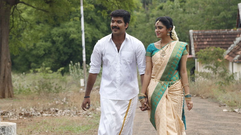 кадр из фильма சென்னை 600028 II இன்னிங்ஸ்