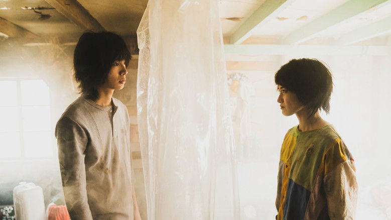 кадр из фильма 菲與火