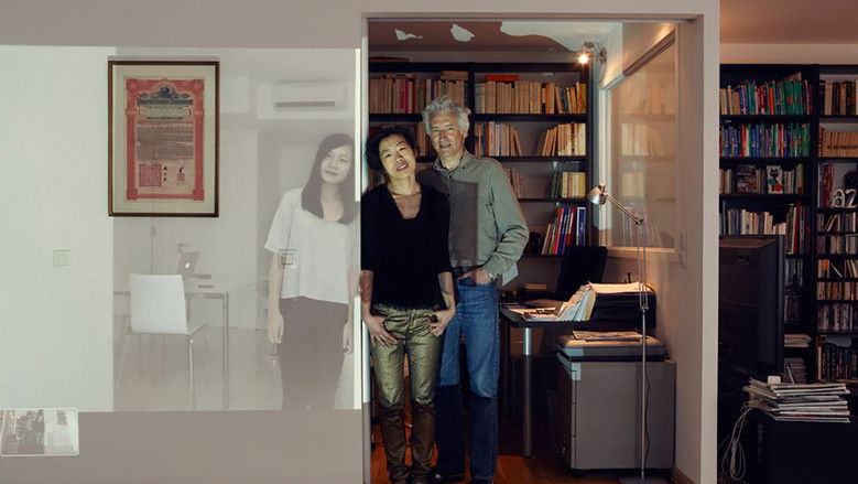 кадр из фильма Being Together