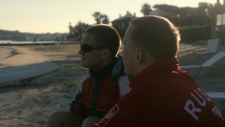 кадр из фильма Крецул