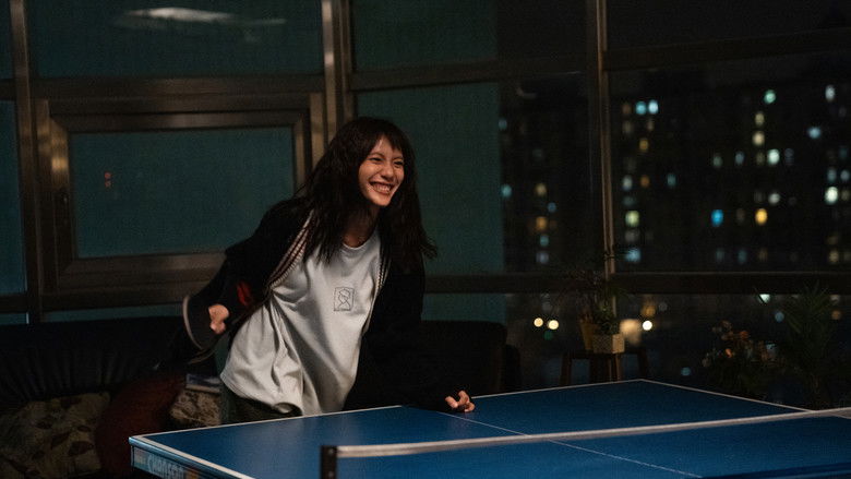 кадр из фильма 在奇幻地