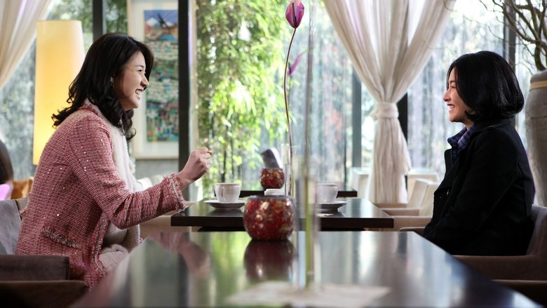 кадр из фильма 트라이앵글