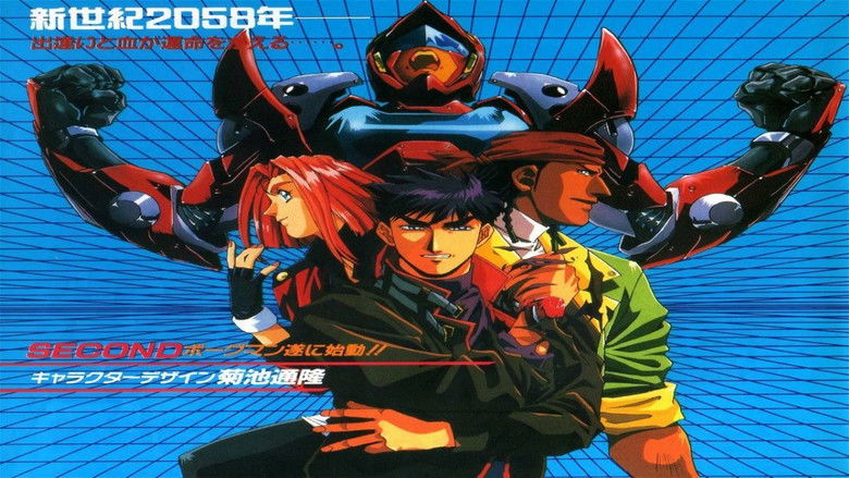 кадр из фильма Sonic Soldier Borgman 2: New Century 2058