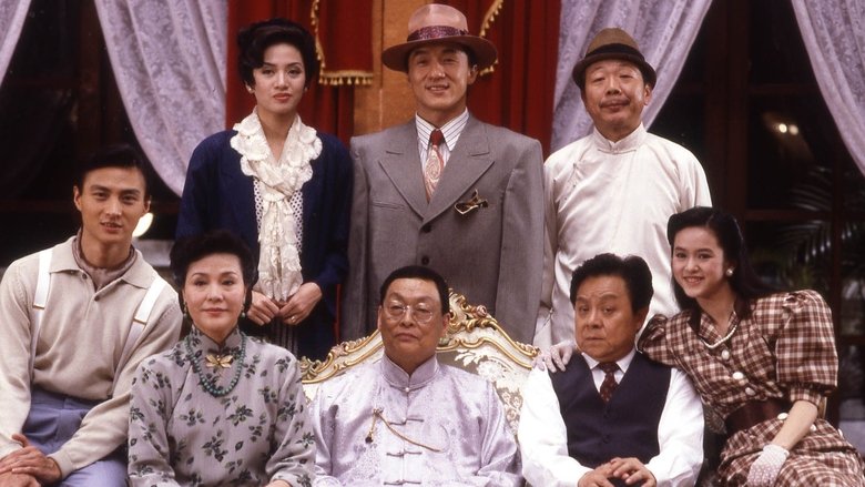 кадр из фильма Чудеса