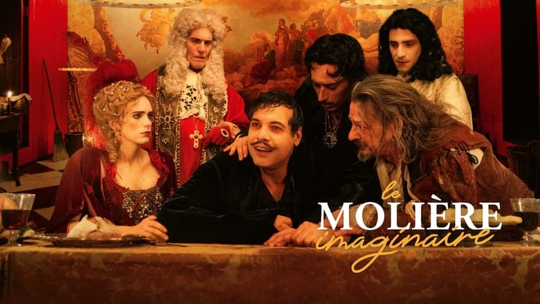 кадр из фильма Le Molière imaginaire