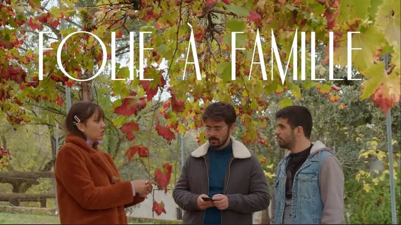 кадр из фильма Folie à Famille