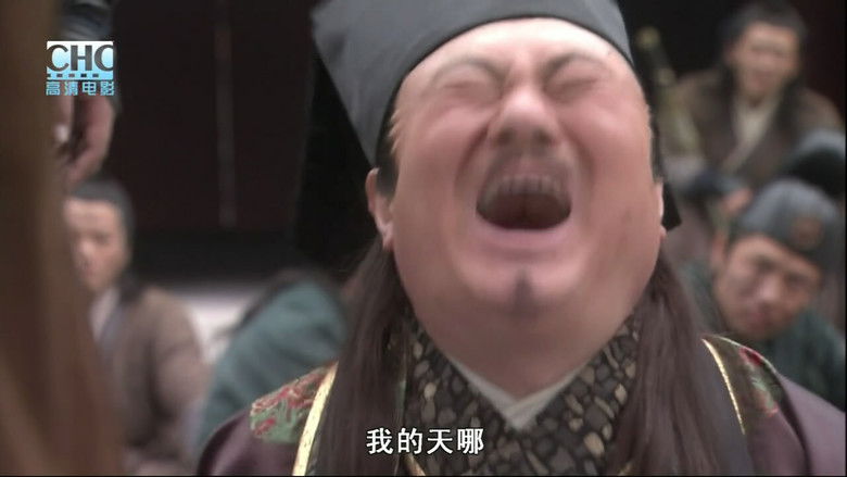 кадр из фильма 镖行天下前传2：至尊国宝