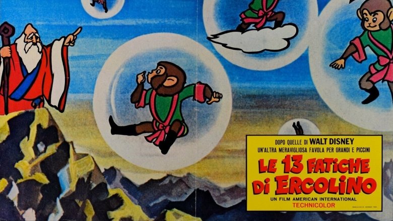 кадр из фильма Путешествие на Запад