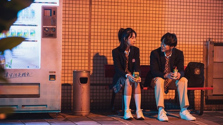 кадр из фильма 器子