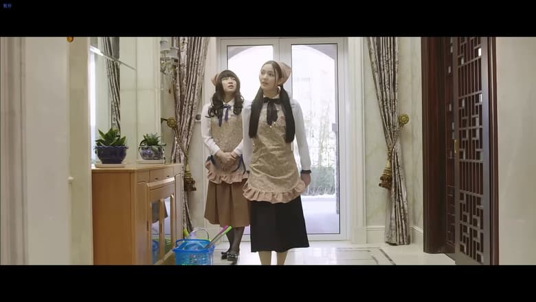 кадр из фильма 双影