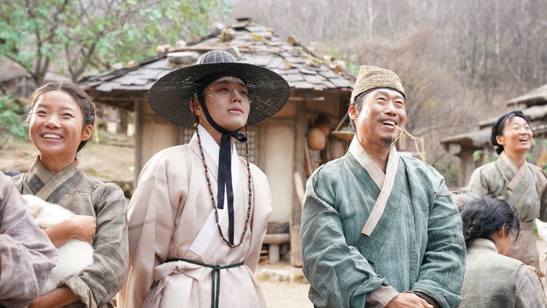 кадр из фильма 왕과 사는 남자