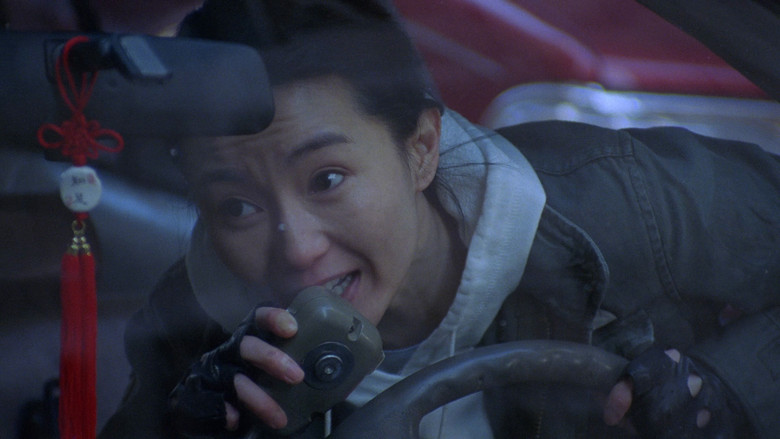 кадр из фильма 一見鍾情