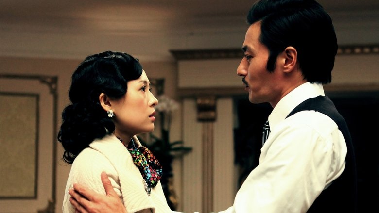 кадр из фильма Опасные связи